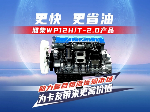 ҕlHWP12H/T-2.0a(chn)Ʒ 鿨ю߃rֵ