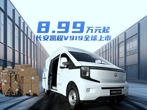 ҕl8.99fԪ LPV919ȫ