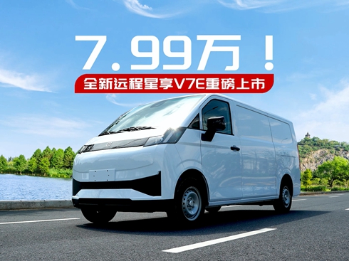 ҕl7.99fȫhV7Eذ