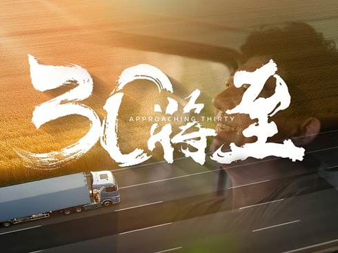 ҕl܇ cÿһλJһ·ͬ