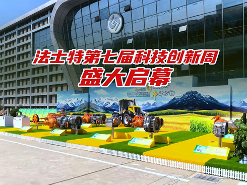 ҕlʿصߌÿƼ(chung)ʢĻ