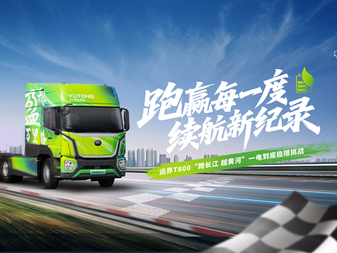 ֱhT800һ늵טO(zhn)