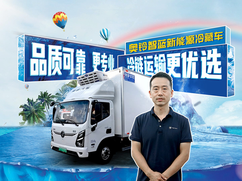 ҕlƷ|(zh)ɿI(y) W{Դ܇ \ݔ(yu)x