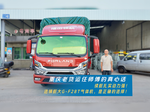 ҕl؛\(yn)Ύm(x)(sh)(qing) I(lng)G-F28TwC(j)