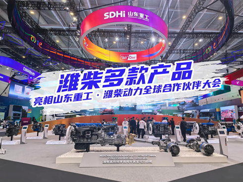 ҕlHa(chn)Ʒɽ|عHȫ