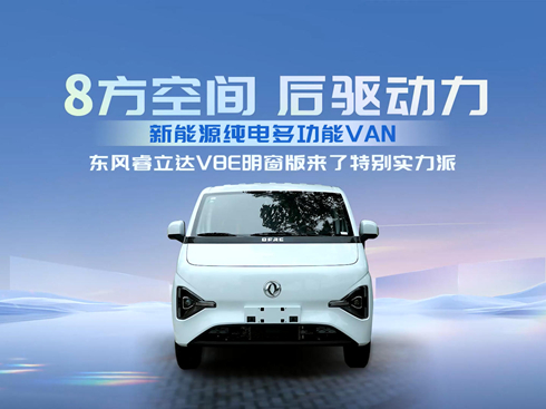 ҕl|L(fng)_(d)V8E؄e(sh)