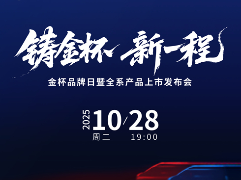 ֱƷȫϵa(chn)Ʒаl(f)