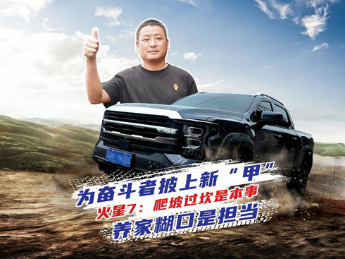 ҕl7^ǱB(yng)ҺǓ(dn)(dng)