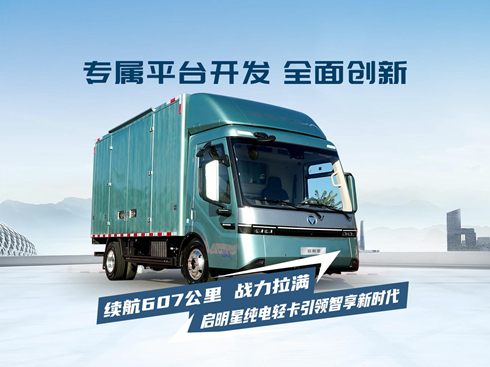 ҕlƽ__l(f) ȫ愓(chung) ǼpI(lng)r