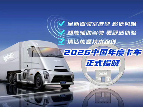 ҕlH49s2026 Ї(gu)ȿ܇(ch)