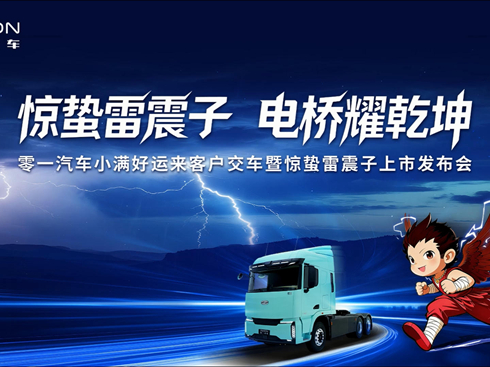 ҕl@ƕһǿ@Uӡ𺳵ǈ(chng)