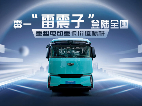 ҕlһӡȫ(gu)늄(dng)ؿr(ji)ֵ(bio)U