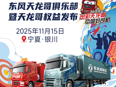 ֱ|L(fng)㘷(l)(qun)l(f)yվ