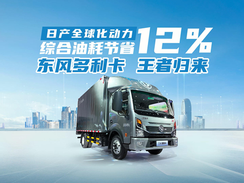 ҕlCͺĹ(ji)ʡ12% |L(fng) ߚw(li)