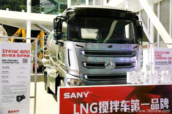 Rչc SANYy43_O