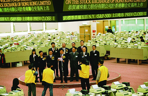 2.2004H.jpg