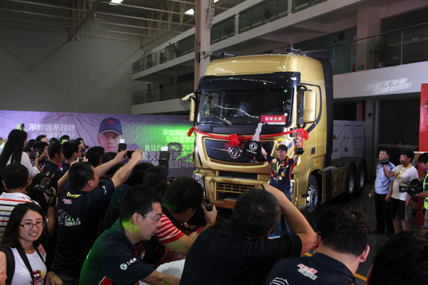 |L܇“ Ї˾C”CĹ܊——|LŞ.JPG