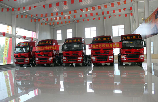 059 \(yn)ؿ——h(yun)ɽ·ڞ鏽405.jpg