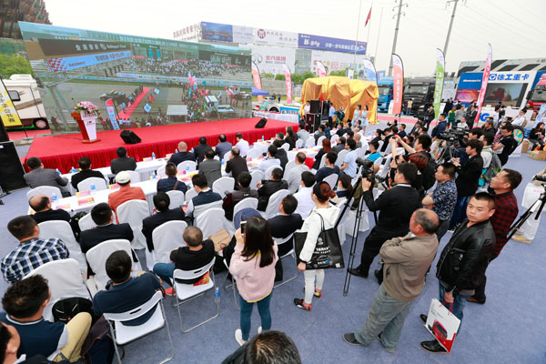 ᭇ݆̥2016Ї(gu)܇_(ki)ِl(f)(hu)F(xin)(chng) 1.jpg