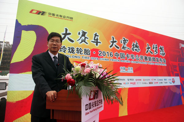 Ї(gu)܇_(ki)ِ(w)ϯ .JPG