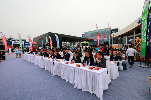 ᭇ݆̥2016Ї(gu)܇_(ki)ِl(f)(hu)F(xin)(chng) 2.jpg