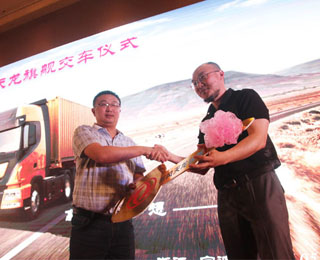 ȫI(lng)S |L(fng)Şװl(f)