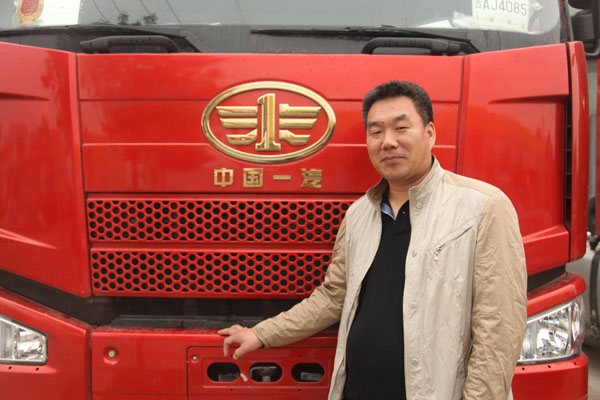 ԣASR܇N۹˾NۿO(jin) x.JPG