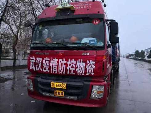YԮhoķƷ|(zh)c(w)ͬ