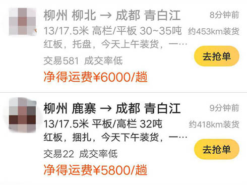 һڃr3000fѳɞ闉