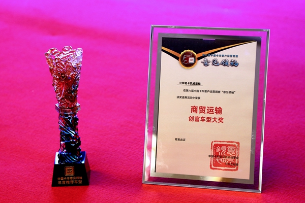 ܇(ch)ĄP{(ln)Ls@2022ȡQ(mo)\(yn)ݔ(chung)܇(ch)͡(jing)