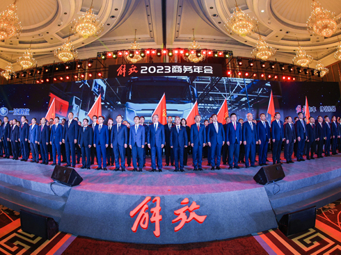 ˼룡žSȣ2023ʬF(xin)һӵĽ
