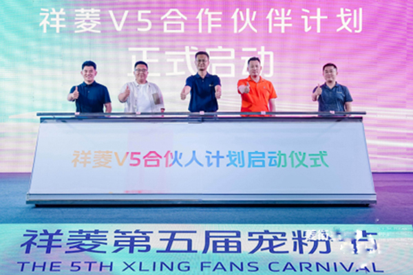 ܇֮ѾW(wng)ԭ(chung)“”5ޣÌ۹(ji)c(din)ȼT(chung)飨o½v05211067.jpg