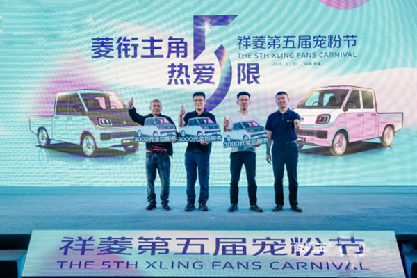 ܇֮ѾW(wng)ԭ(chung)“”5ޣÌ۹(ji)c(din)ȼT(chung)飨o½v05211368.jpg