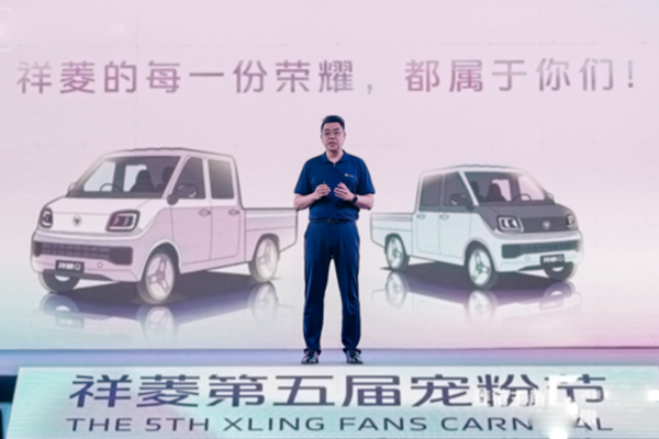 ܇֮ѾW(wng)ԭ(chung)“”5ޣÌ۹(ji)c(din)ȼT(chung)飨o½v0521426.jpg