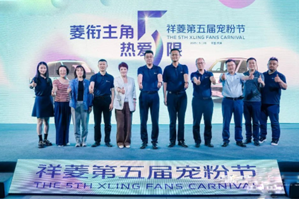 ܇֮ѾW(wng)ԭ(chung)“”5ޣÌ۹(ji)c(din)ȼT(chung)飨o½v05211490.jpg