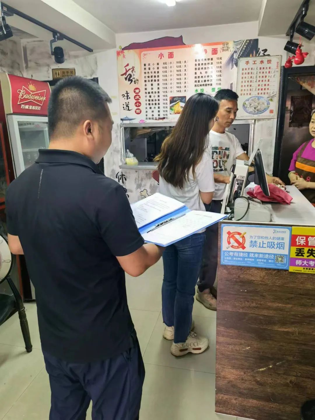 1665451681880927.jpg 微信圖片_20221011092138.jpg